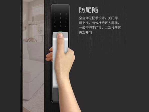 苍梧24小时上门开锁公司